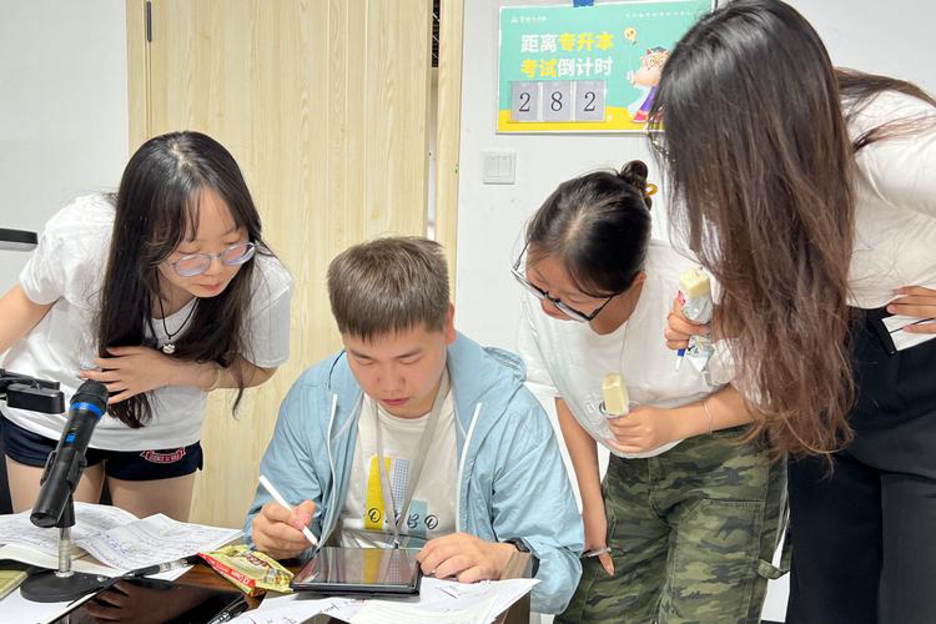 欧能科技