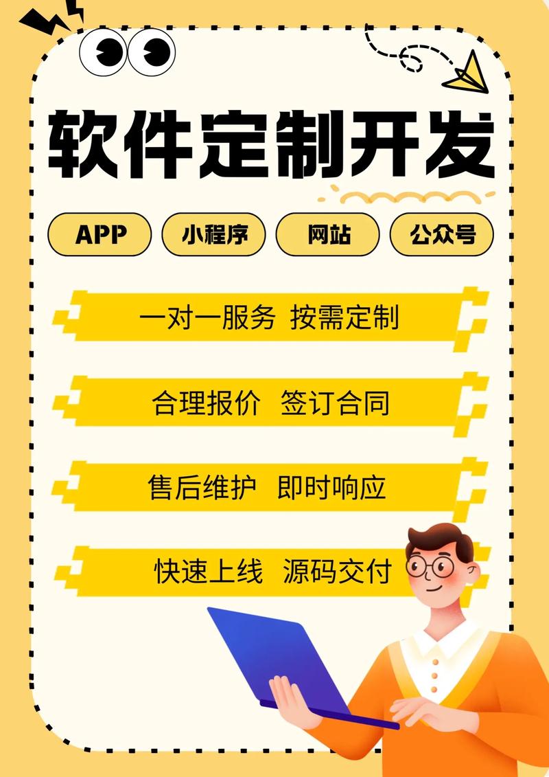 甘肃系统集成行业：赋能企业数字化转型的幕后英雄