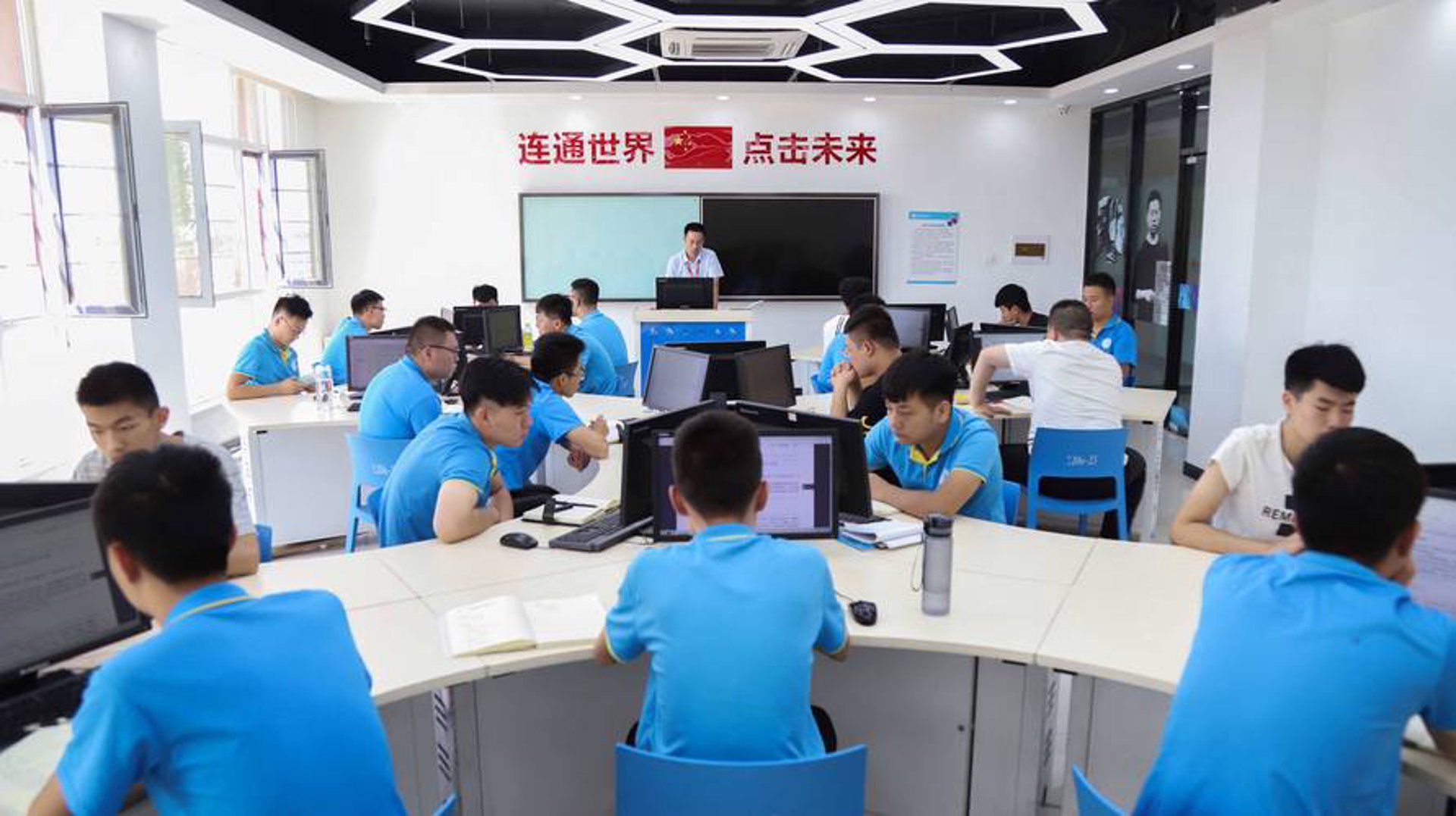 欧能科技